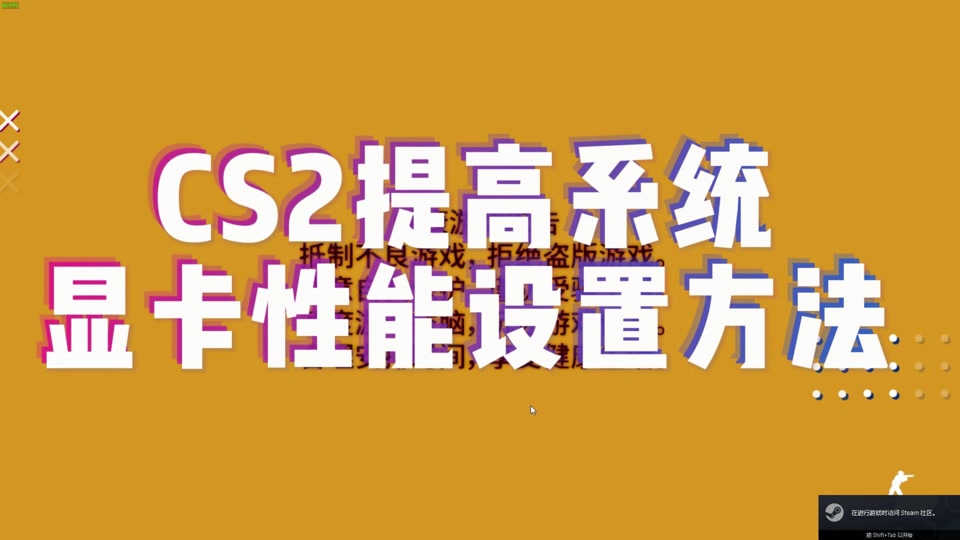 GT440显卡驱动下载及重要性详解：优化性能、稳定性与兼容性的关键  第8张