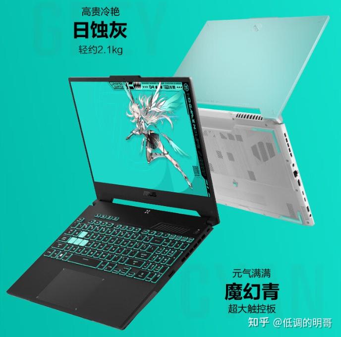 深度探讨GT630笔记本显卡更换：性能、可替换性与升级价值  第6张