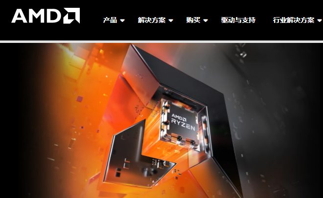 NVIDIA GeForce 8600GT显卡驱动全面解读及更新技巧分享  第2张