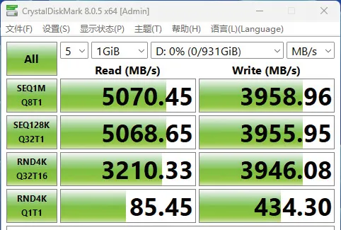 GT630显卡与1TB硬盘搭配：性能提升及体验揭秘  第4张