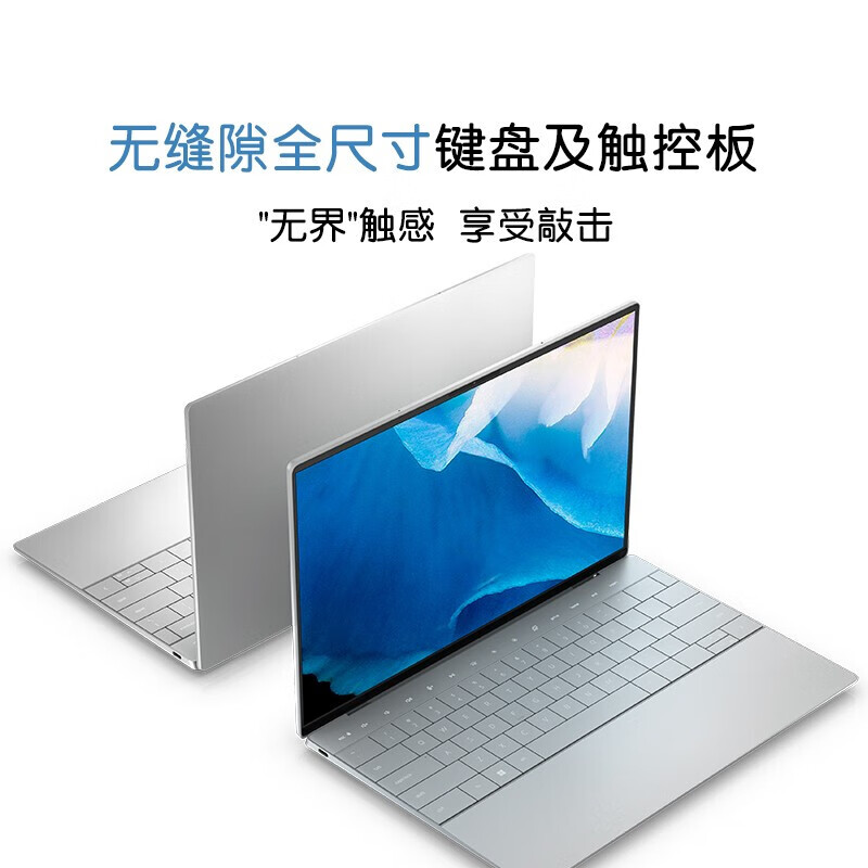 i5-3550 i5-3550：性能出众，稳定省心，带来极致速率与流畅感  第3张