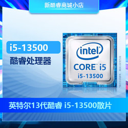 酷睿 i5-7600T：小巧外型与卓越性能的完美结合  第7张