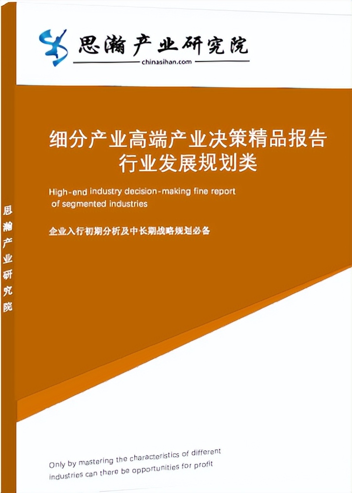 酷睿 i9-13900：科技之心，推动全球稳定与和谐社会的关键  第8张