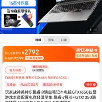 英特尔酷睿 i7-11700KF：游戏玩家的理想选择，开启游戏新纪元  第1张