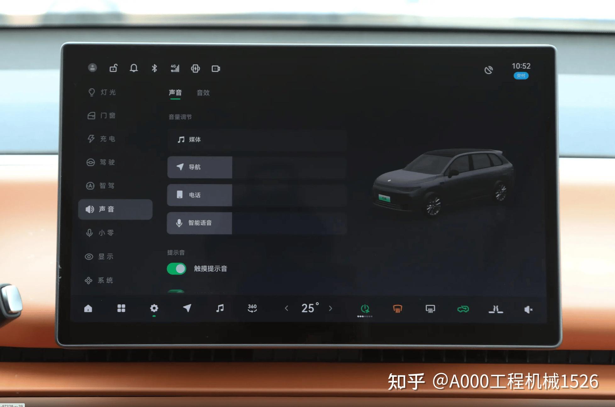 i5-3570 i5-3570：承载回忆与情感的电脑硬件，速度与激情的见证者  第1张