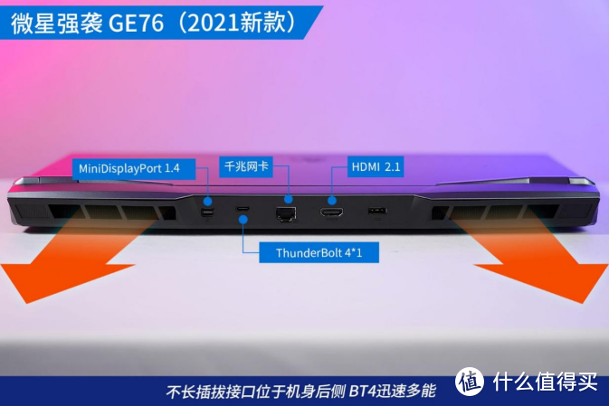 微星 GT73 显卡深度拆解：探索电脑内部奥秘，你准备好了吗？  第9张