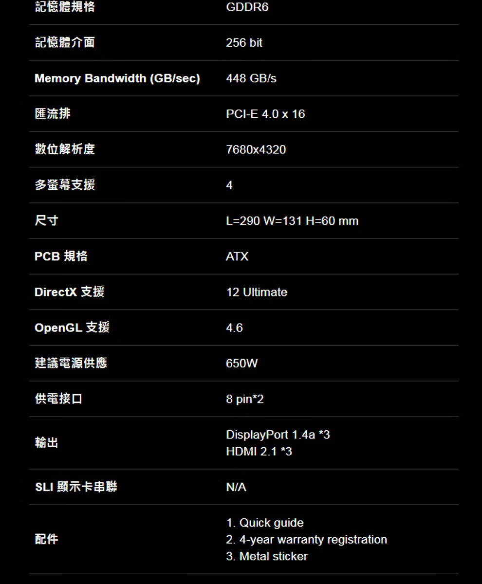 GT920MX 显卡在吃鸡游戏中的表现及生存之道解析  第8张