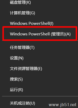 i7-3960X i7-3960X：卓越性能赋予电脑全新生命力的完美选择  第7张