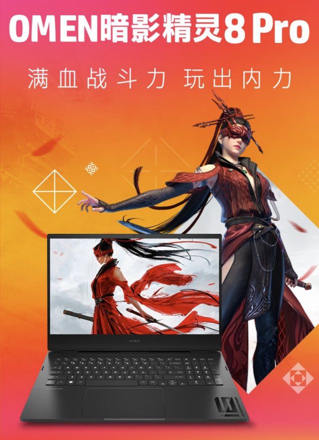 英特尔酷睿 i7-9700KF：强劲性能，引领游戏新体验  第8张