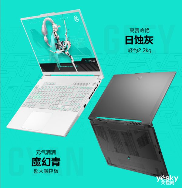 性能大揭秘：i3 处理器和 GT720M 显卡的华硕笔记本真的够用吗？  第6张