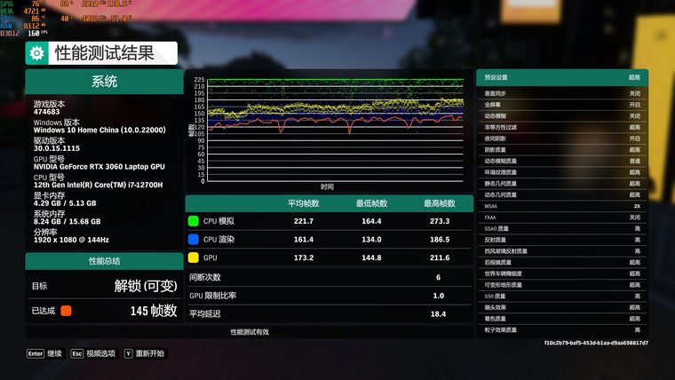 GT720M 显卡：节能实惠但性能不足，难以应对高负荷游戏如 GTA5  第7张