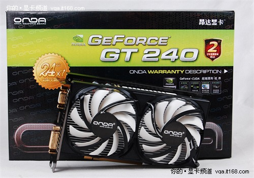 琦诺达 GT430：打破虚拟与现实壁垒的未来科技显卡  第1张