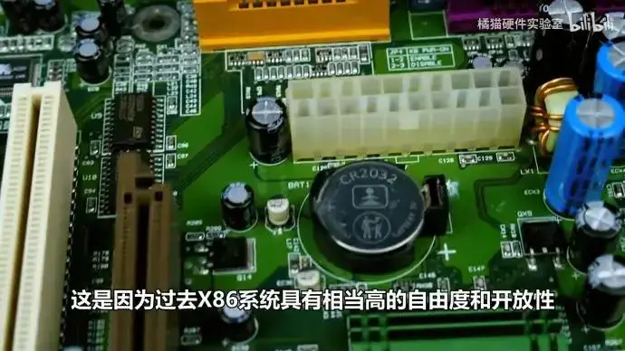 奔腾G7400 奔腾 G7400：小芯片大魅力，激发科技热情的高性能 CPU  第7张