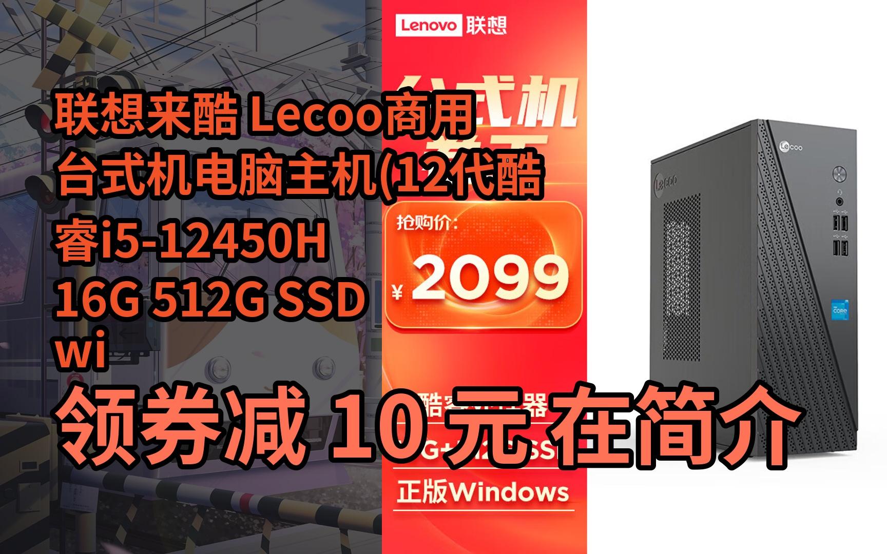 酷睿 i5-8500：开箱体验与安装过程中的挑战