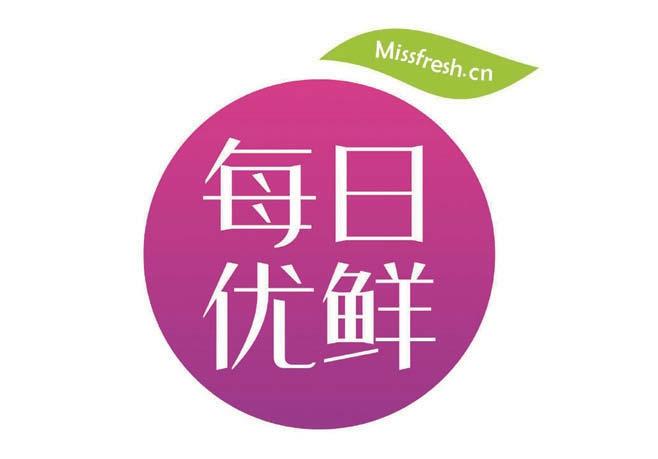 酷睿 i9-10850K：超越极限的力量，游戏发烧友与科技狂人的顶级之选  第1张