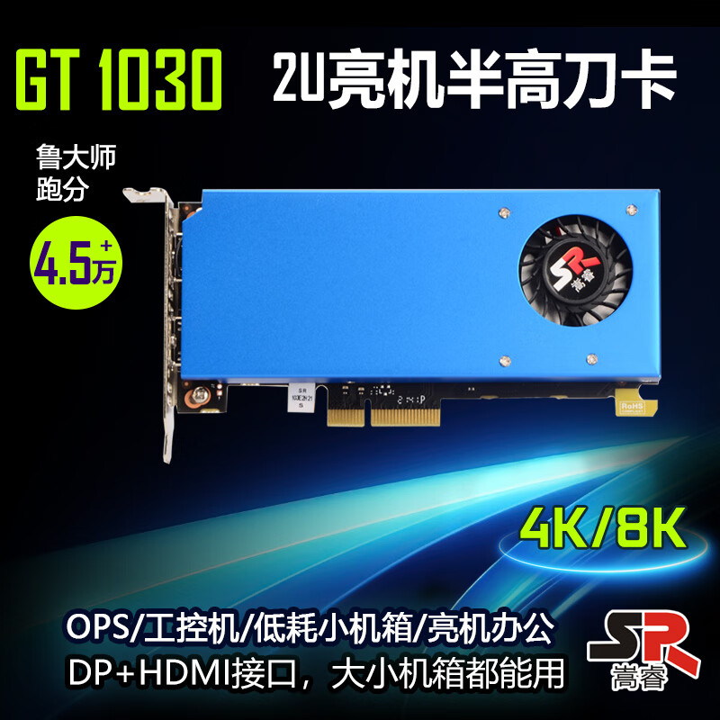 GT730 是独立显卡还是集成显卡？深入探讨其特点与区别  第3张