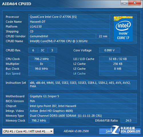 i7-4770K 性能怪兽 i7-4770K：DIY 爱好者的初恋，令人痴迷的中央处理器  第2张