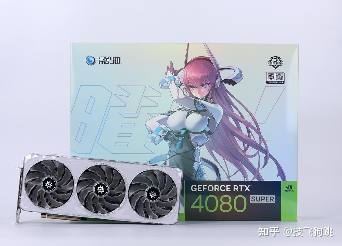 酷睿 i9-9920X：性能猛兽，12 核心 24 线程，畅享极致速度  第6张