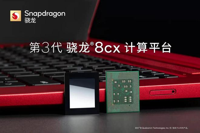 酷睿 i5-8305G：英特尔与 AMD 强强联合，高效实用的微处理器之选  第9张