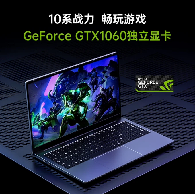 笔记本显卡 GT555：性能真的那么不堪吗？探究其诞生背景与实际表现  第1张