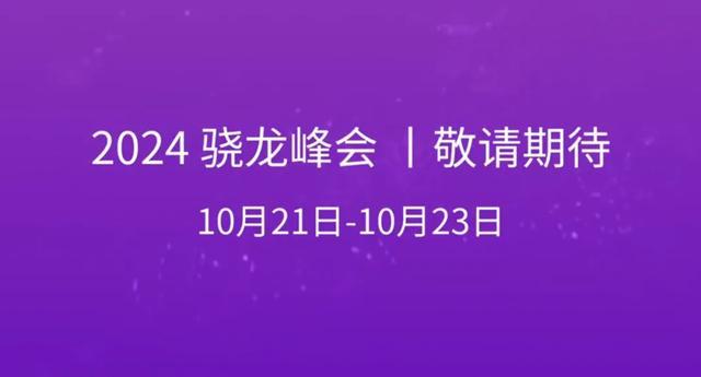 i7-990X 处理器：卓越性能与艺术珍品的完美结合  第8张