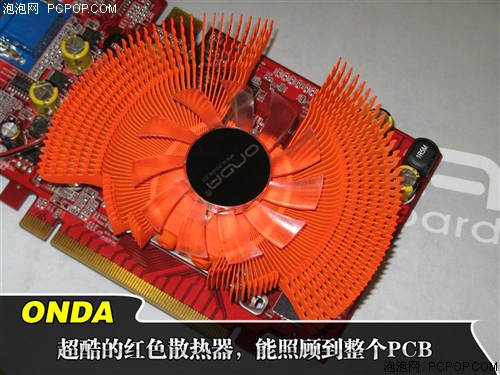 GT9600 显卡工作电压多少？过高过低都不行