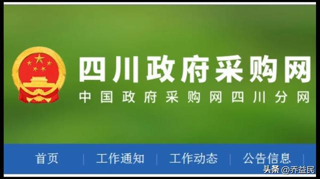 奔腾G5400 奔腾 G5400：信息科技领域的得力助手，满足日常办公与娱乐需求  第4张