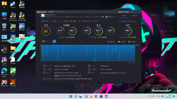 英特尔酷睿 i7-12700F：性能大爆炸，让电脑焕发新生  第2张