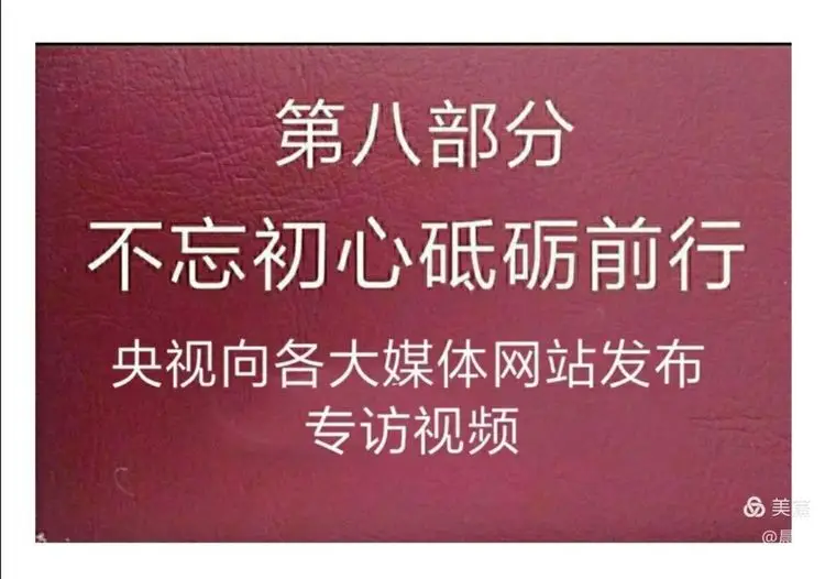 赛扬G4900T 探秘赛扬 G4900T：微小芯片背后的巨大潜力与无限可能  第4张