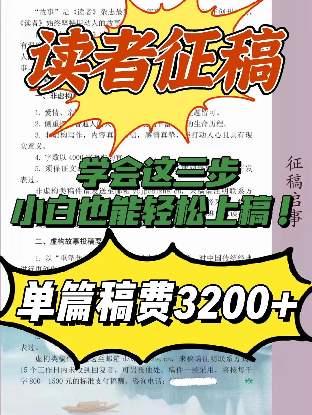 大学生痴狂游戏背后：GT920M 显卡的魅力与故事  第2张