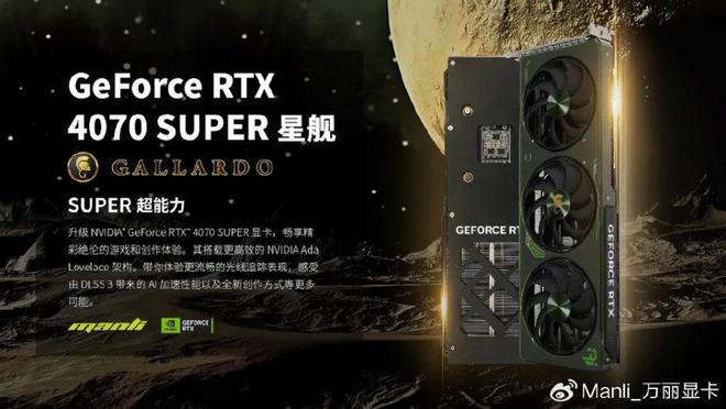 GT730 显卡：争议与价值并存，满足基本图像处理需求的理想之选  第9张