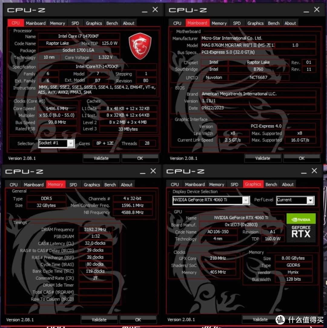 酷睿 i7-14700KF：揭开神秘面纱，体验惊人速度与流畅