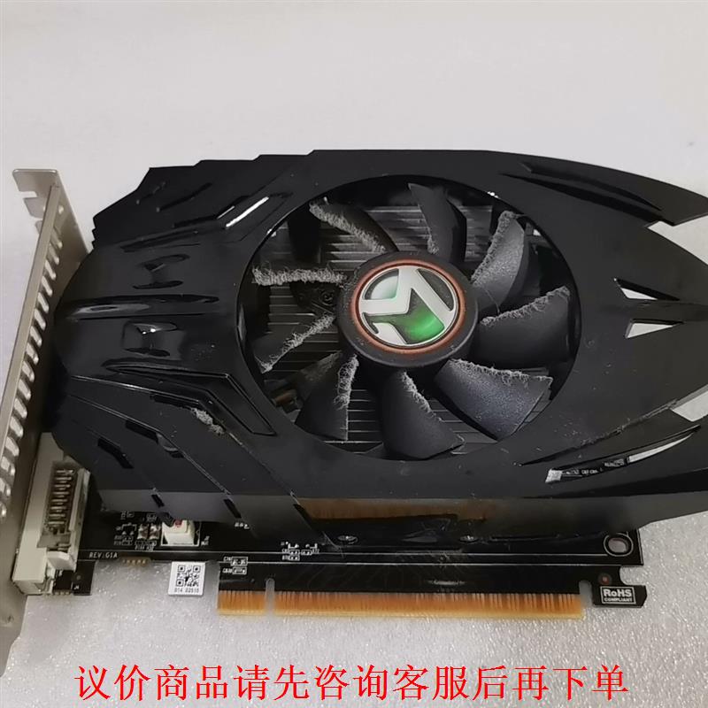 GT710 显卡播放视频满载运行，背后原因究竟为何？  第4张