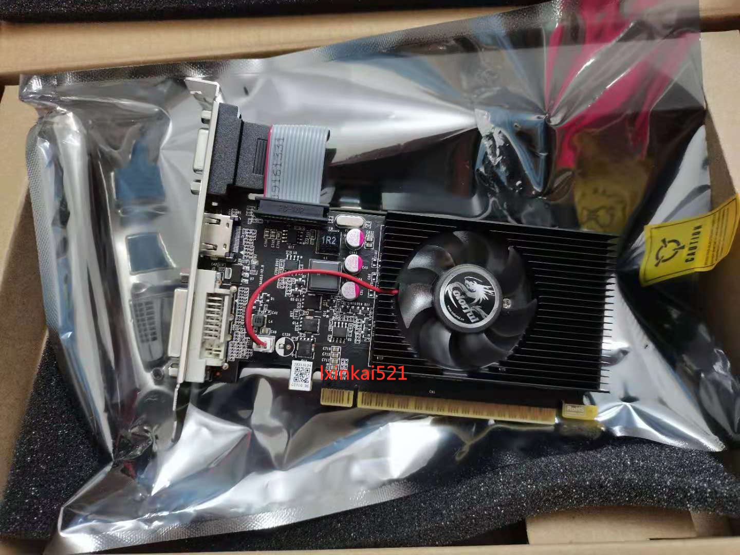 GT710 显卡播放视频满载运行，背后原因究竟为何？  第5张