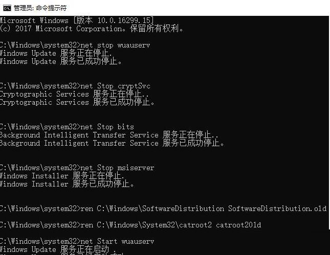 Windows10 与 GT730 显卡驱动问题：安装失败的困扰与解决尝试  第2张