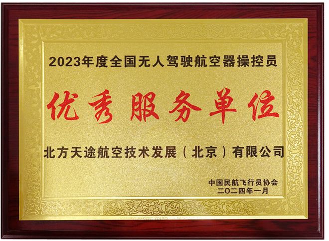 全新奔腾金牌G6505性能设计全方位解析，驾驶感受一览  第6张