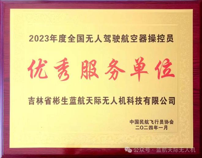 全新奔腾金牌G6505性能设计全方位解析，驾驶感受一览  第8张