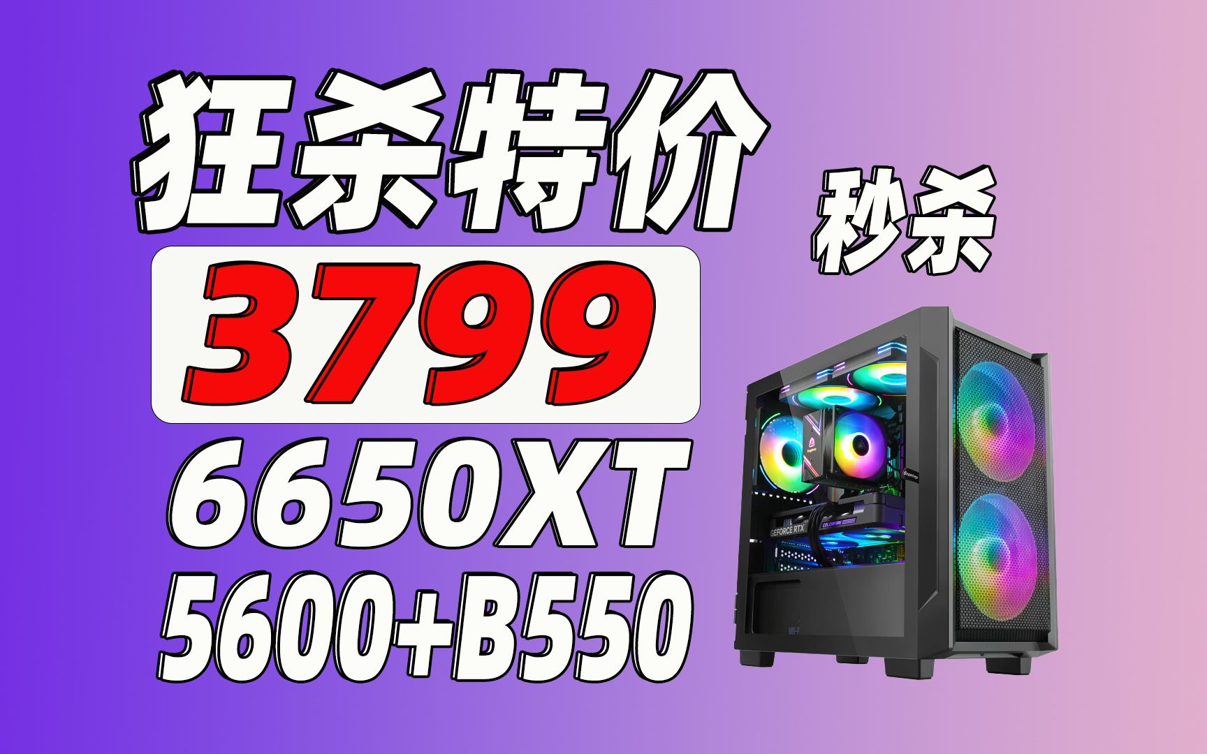 如何选择适合您的电脑硬件：技嘉GT710显卡与华硕H81主板深度评析及选购指南  第6张