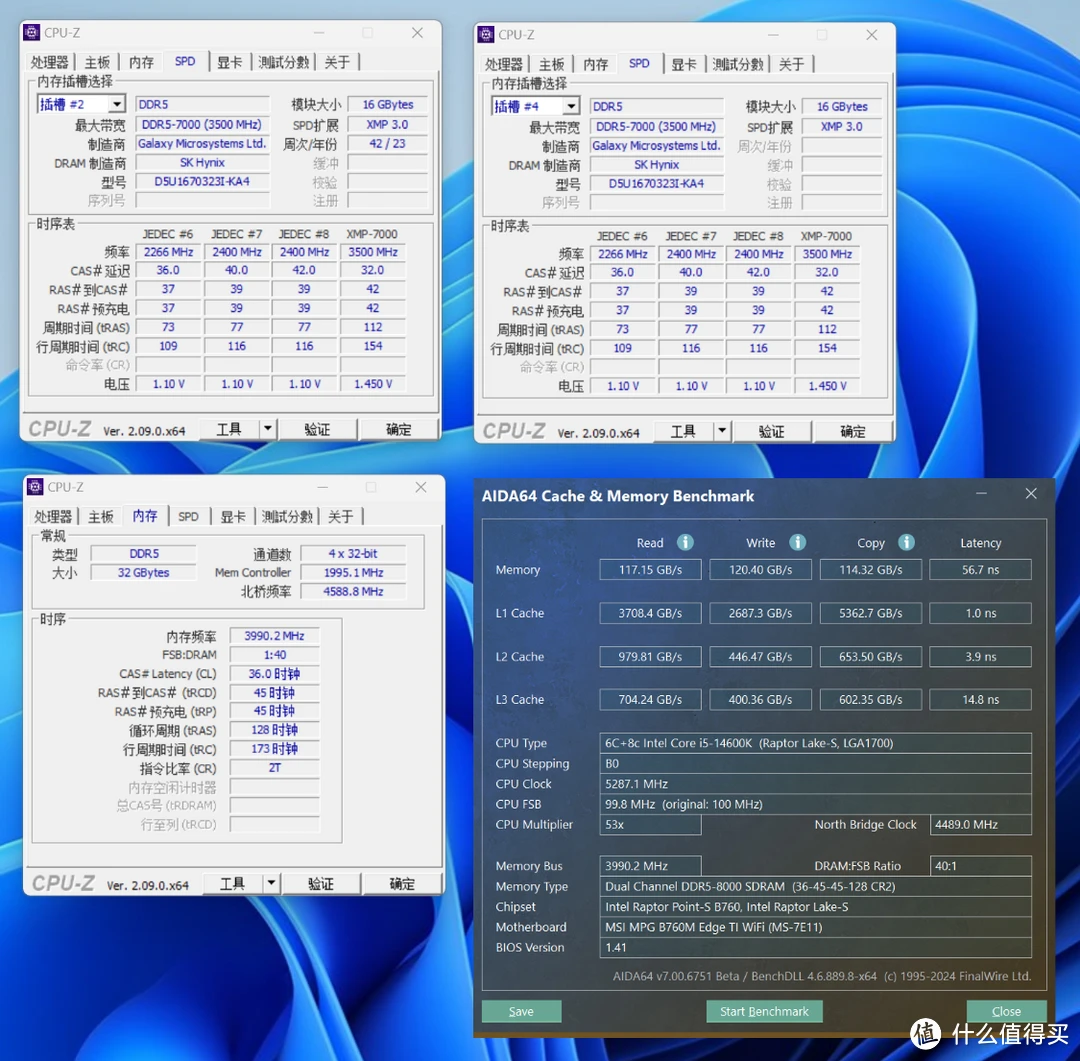 HD8670M与GT系列显卡对比：性能、技术参数与售价分析  第8张