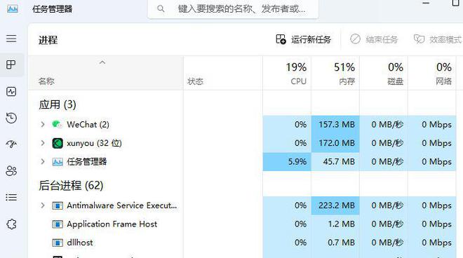 GT720显卡能否应对绝地求生？深度剖析及性能分析  第3张