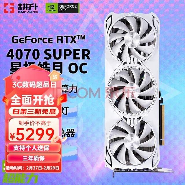 GT720显卡能否应对绝地求生？深度剖析及性能分析  第5张