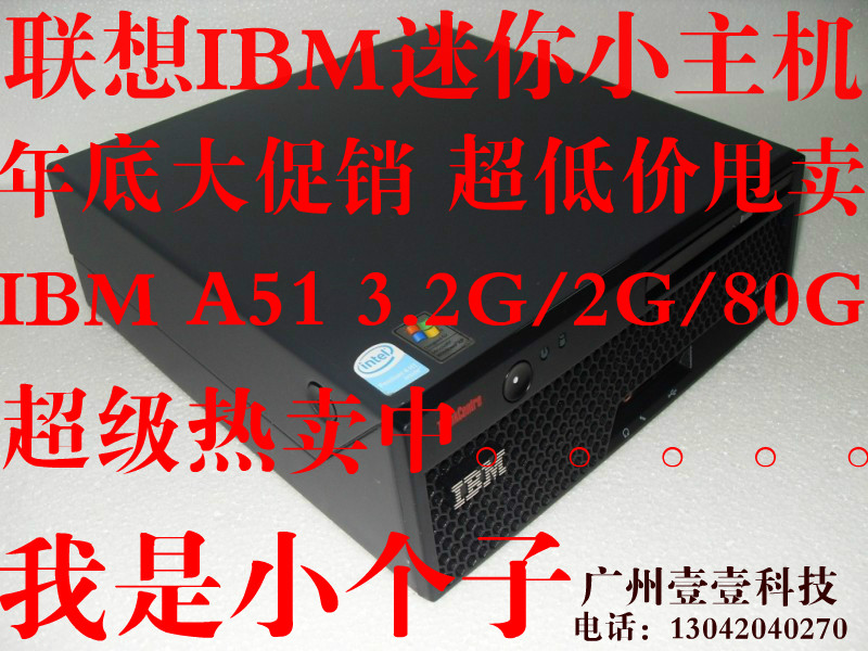 奔腾G2130 奔腾G2130：重磅发布的桌面级处理器，开启技术革新之路  第1张