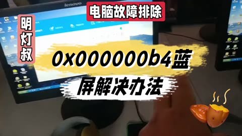 解决GT740显卡驱动问题：原因分析与解决策略详解  第7张