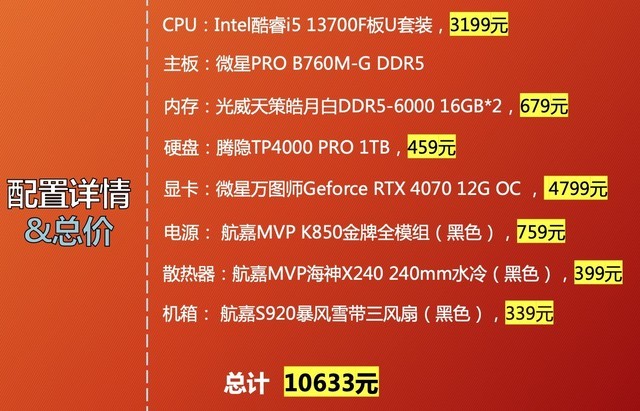 GT720M：高清视频播放稳定卓越，应对1080p至4K视频无压力  第4张