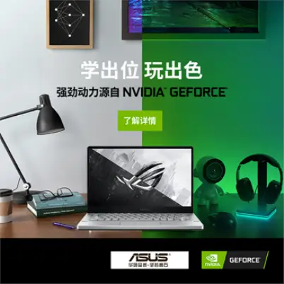 深度剖析映泰GT6302G显卡：性能评估、技术特点及应用场景解析  第4张