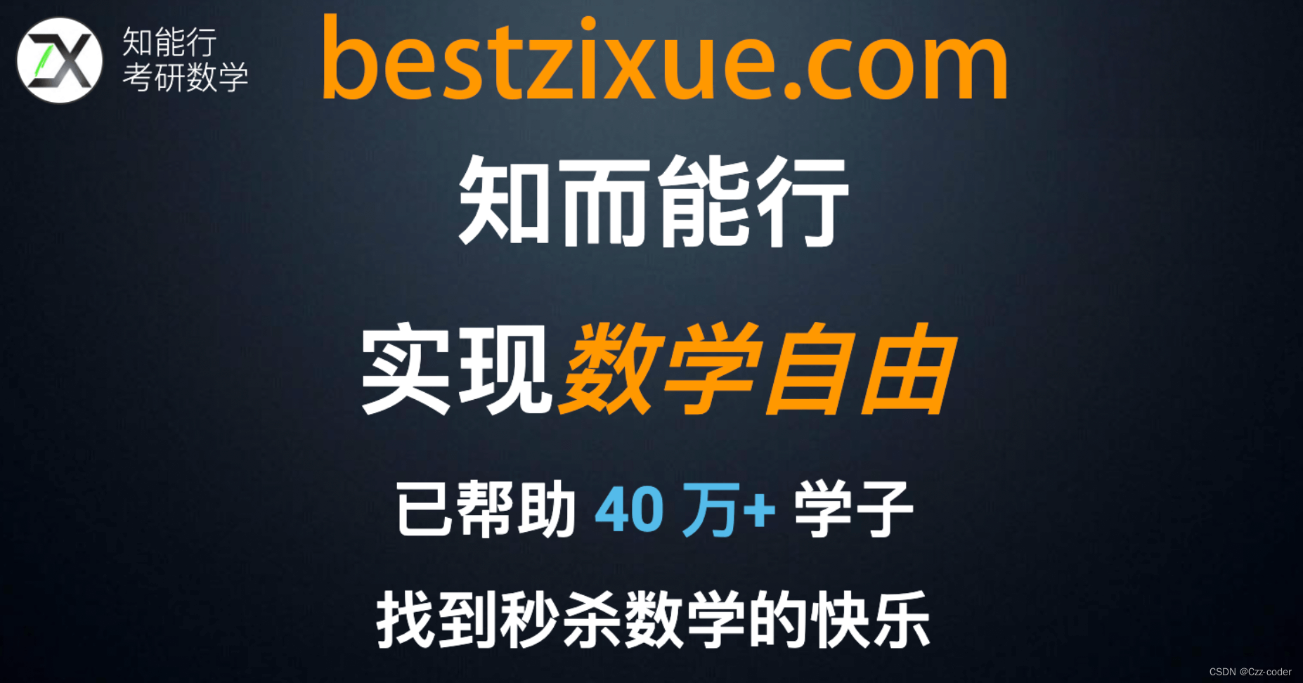 酷睿 i9-10940X：让计算机运行如飞的神奇产品  第3张