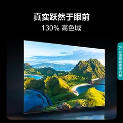 E3-1230v2 E31230v2 处理器：一段科技革新的热血记忆  第2张