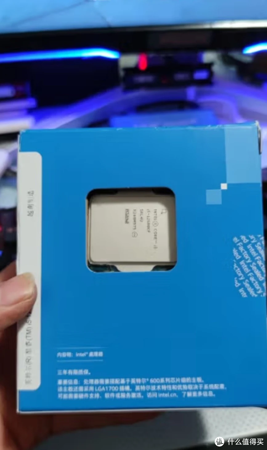 英特尔酷睿 i5-9600KF：科技与激情的结晶，性能狂飙的神器  第5张