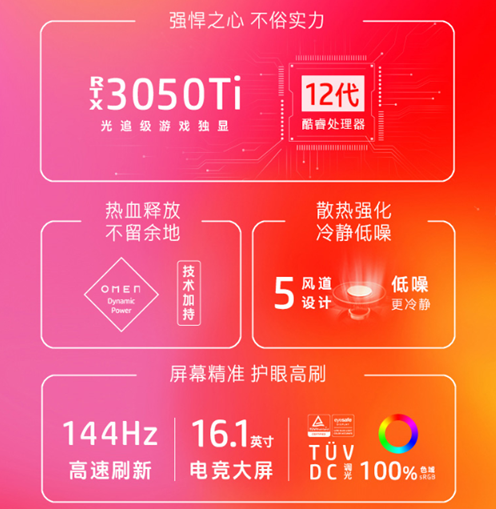 英特尔酷睿 i7-10700K：科技之星，引领速度提升与情感共鸣的未来之钥  第8张