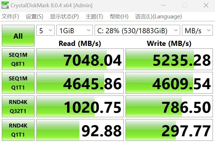 i7-4790K：一颗令人心跳加速的处理器，你了解多少？  第4张